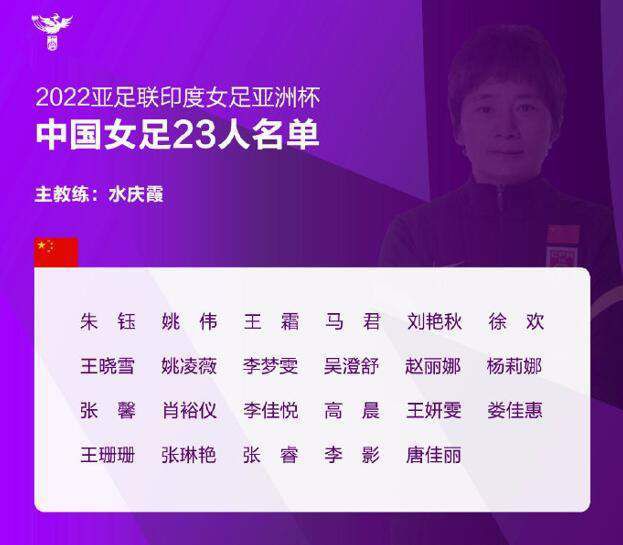 最初，协议规定该公司将在整个8月份支付4000万欧元，以便巴萨在引援方面有回旋余地。